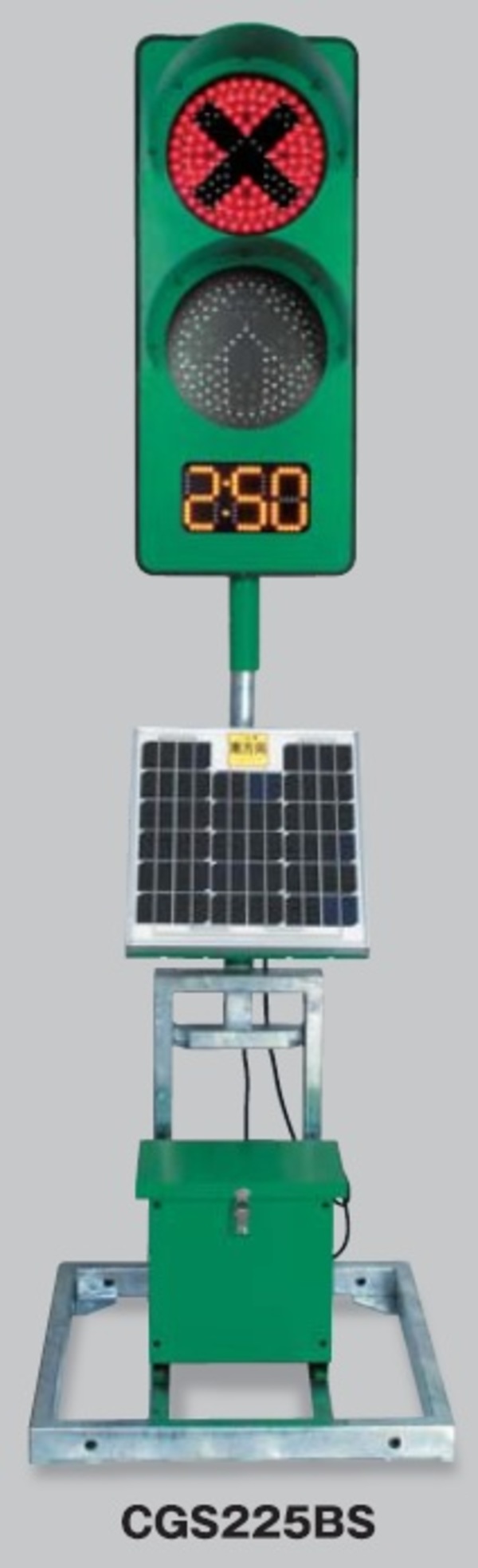 GPSソーラー信号機2のサムネイル
