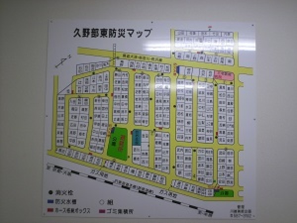 野洲市　久野部東自治会様　防災マップの画像01